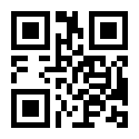 QR-Code zur Seite https://www.isbn.de/9783031216947