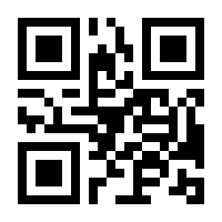 QR-Code zur Seite https://www.isbn.de/9783031218453