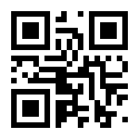 QR-Code zur Buchseite 9783031220067