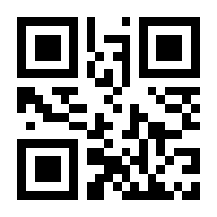 QR-Code zur Buchseite 9783031220074