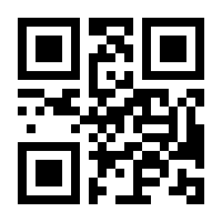 QR-Code zur Seite https://www.isbn.de/9783031220210