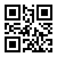 QR-Code zur Buchseite 9783031220234