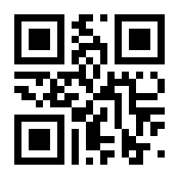 QR-Code zur Buchseite 9783031221378