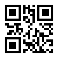 QR-Code zur Seite https://www.isbn.de/9783031221811