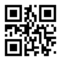 QR-Code zur Seite https://www.isbn.de/9783031222320