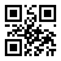 QR-Code zur Seite https://www.isbn.de/9783031222337