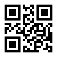 QR-Code zur Seite https://www.isbn.de/9783031222481
