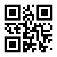 QR-Code zur Seite https://www.isbn.de/9783031222498