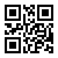 QR-Code zur Seite https://www.isbn.de/9783031222504
