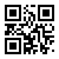 QR-Code zur Buchseite 9783031222757