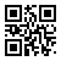 QR-Code zur Seite https://www.isbn.de/9783031222917