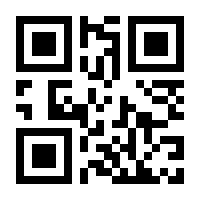 QR-Code zur Buchseite 9783031223112