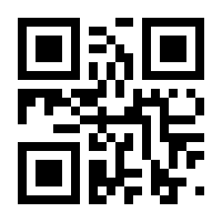 QR-Code zur Seite https://www.isbn.de/9783031223327