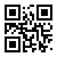 QR-Code zur Seite https://www.isbn.de/9783031223730