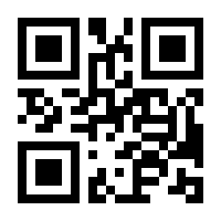QR-Code zur Seite https://www.isbn.de/9783031224102