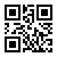 QR-Code zur Seite https://www.isbn.de/9783031224119