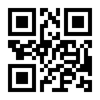 QR-Code zur Buchseite 9783031224218