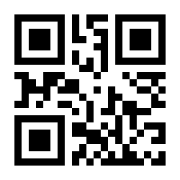 QR-Code zur Seite https://www.isbn.de/9783031224300