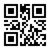 QR-Code zur Seite https://www.isbn.de/9783031224324