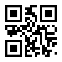QR-Code zur Seite https://www.isbn.de/9783031224904