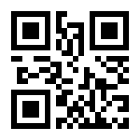 QR-Code zur Seite https://www.isbn.de/9783031225826