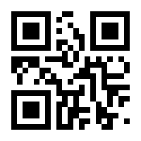 QR-Code zur Seite https://www.isbn.de/9783031226694