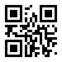 QR-Code zur Seite https://www.isbn.de/9783031227097