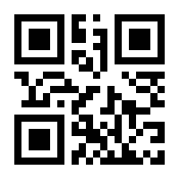 QR-Code zur Seite https://www.isbn.de/9783031228421