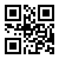 QR-Code zur Buchseite 9783031229367