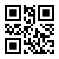 QR-Code zur Seite https://www.isbn.de/9783031230578