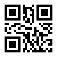 QR-Code zur Seite https://www.isbn.de/9783031230585