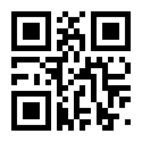 QR-Code zur Buchseite 9783031230608