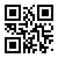QR-Code zur Seite https://www.isbn.de/9783031230790