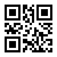 QR-Code zur Seite https://www.isbn.de/9783031230875