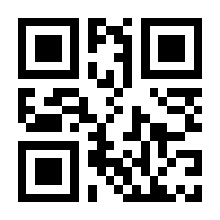 QR-Code zur Buchseite 9783031231070