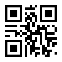 QR-Code zur Seite https://www.isbn.de/9783031232312