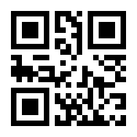 QR-Code zur Seite https://www.isbn.de/9783031232381