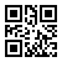 QR-Code zur Buchseite 9783031232398