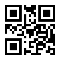 QR-Code zur Seite https://www.isbn.de/9783031232404