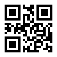 QR-Code zur Seite https://www.isbn.de/9783031232442