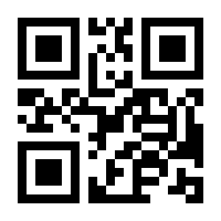 QR-Code zur Seite https://www.isbn.de/9783031233494