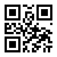 QR-Code zur Seite https://www.isbn.de/9783031234293