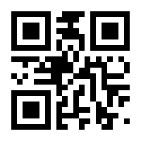 QR-Code zur Seite https://www.isbn.de/9783031234309