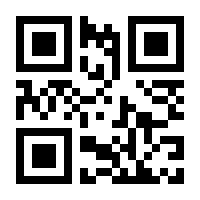 QR-Code zur Seite https://www.isbn.de/9783031235290