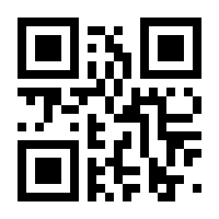 QR-Code zur Seite https://www.isbn.de/9783031235917