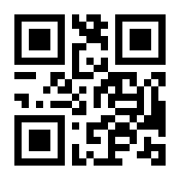 QR-Code zur Seite https://www.isbn.de/9783031235948