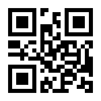 QR-Code zur Seite https://www.isbn.de/9783031239083