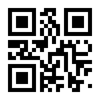QR-Code zur Buchseite 9783031239113