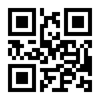 QR-Code zur Seite https://www.isbn.de/9783031239618