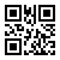 QR-Code zur Seite https://www.isbn.de/9783031240324